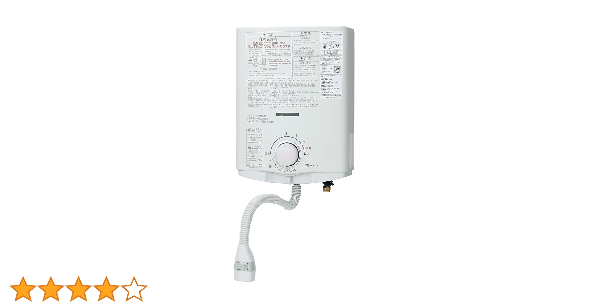 71pHCJm8wdL.jpg_BO30,255,255,